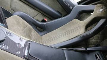 Thumbnail von Lamborghini Reventón (2008)  One of 20 ever built