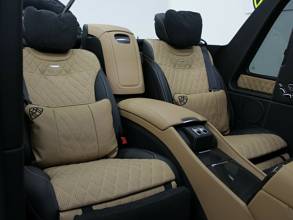 Thumbnail von Maybach MERCEDES-BENZ G650 Maybach Landaulet | 1 OF 99 |