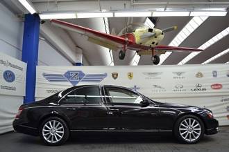 Thumbnail von Maybach 57 s | 18 500 Km I SONDERLACK | MOD 2011