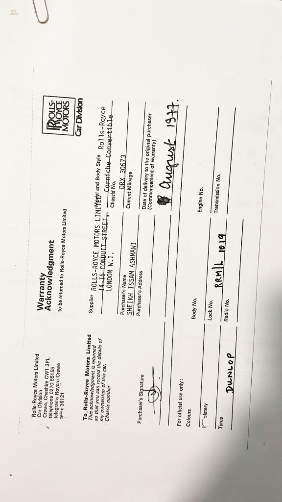 Thumbnail von Rolls Royce Corniche Cabrio