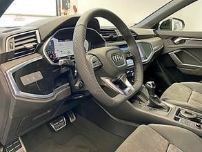 Thumbnail von AUDI RS Q3 SPORTBACK