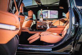 Thumbnail von Mercedes-Benz S 580 4M MAYBACH BRABUS B600