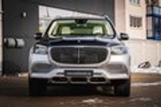 Thumbnail von Maybach GLS 600 EDITION 100 LIMITED 1 OF 100