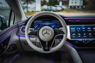 Thumbnail von Mercedes-Benz EQS  580 AMG + HYPERSCREEN