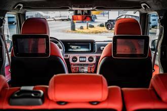 Thumbnail von Mercedes-Benz G 63 AMG EDITION 55 WHITE/RED