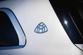 Thumbnail von Mercedes-Benz GLS 600 BRABUS 2-TONE CUSTOM