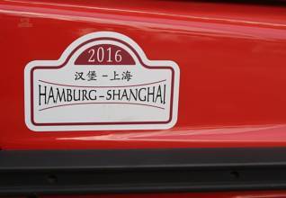 Thumbnail von Mercedes 230 GE Keşif Aracı (1983)