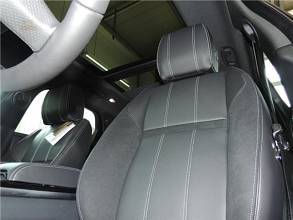 Thumbnail von Land Rover Range Rover Velar R-Dynamic S 2,0 Twinturbo Allrad Aut. Velar R-Dyna