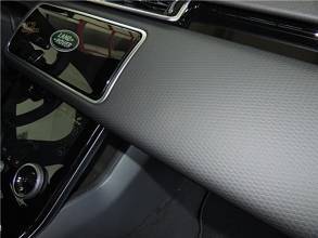 Thumbnail von Land Rover Range Rover Velar R-Dynamic S 2,0 Twinturbo Allrad Aut. Velar R-Dyna