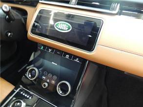 Thumbnail von Land Rover Range Rover Velar SE 2,0 Twinturbo Allrad Aut. Velar SE