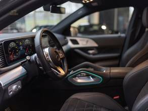 Thumbnail von Mercedes-Benz GLE 350 d AMG,Coupé,Multibeam,360°,AHK,EasyPack