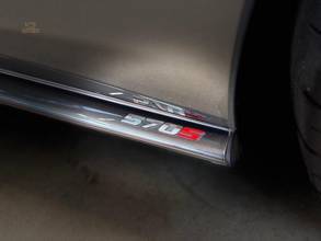 Thumbnail von McLaren 570S Coupe/Lift/Mwst./1.Hd.