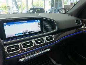 Thumbnail von Mercedes-Benz GLE 300 d 4M, MBEAM, Towbar, Panorama, 1x AMG, Distronic, Camera, EASY