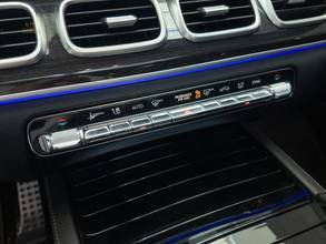 Thumbnail von Mercedes-Benz GLE 300 d 4M, MBEAM, Towbar, Panorama, 1x AMG, Distronic, Camera, EASY