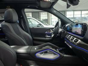 Thumbnail von Mercedes-Benz GLE 300 d 4M, MBEAM, Towbar, Panorama, 1x AMG, Distronic, Camera, EASY