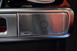Thumbnail von Mercedes-Benz G 63 AMG - Exclusive interior -AMG Night Pack ll