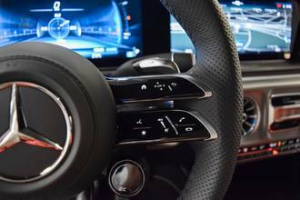 Thumbnail von Mercedes-Benz G 63 AMG - Exclusive interior -AMG Night Pack ll