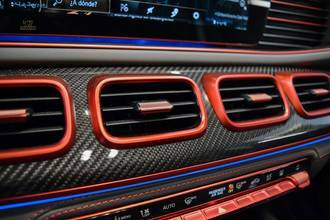 Thumbnail von Mercedes-Benz BRABUS GLE 900 ROCKET 1 z 25