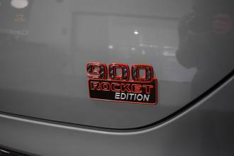 Thumbnail von Mercedes-Benz BRABUS GLE 900 ROCKET 1 z 25