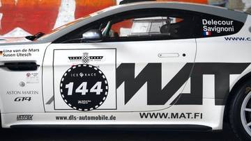 Thumbnail von アストンマーティン V8 Vantage GT4 ラリー "ワン・オブ・ワン" 元Delecour！