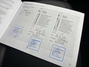 Thumbnail von Porsche Macan S Luft Sportabgas PDLS+ 14Wege Pano