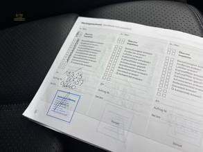 Thumbnail von Porsche Macan S Luft Sportabgas PDLS+ 14Wege Pano