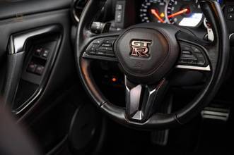 Thumbnail von Nissan GT-R 570KM | Katsura Orange |