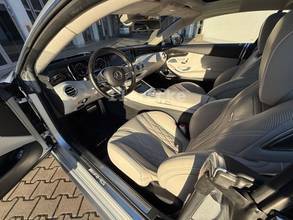 Thumbnail von Mercedes-Benz S 63 AMG S MB KD-Gepfl.-PANORAMA-20ZOLL-EURO6