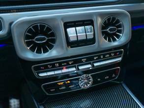 Thumbnail von Mercedes-Benz AMG G 63 nachtschwarz magno!NightI+II,PerforPack