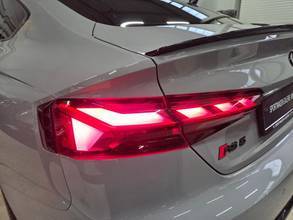 Thumbnail von アウディ RS5 2.9 TFSI quattro / バング＆オルフセン / マトリックス / *480€