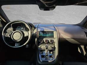Thumbnail von Jaguar F-Type R75 Cabriolet