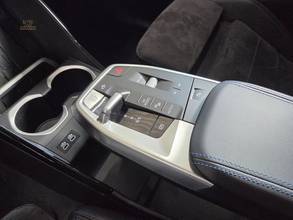 Thumbnail von BMW X1 M35 i xDrive/M-Sport Pro/Panorama/*385€