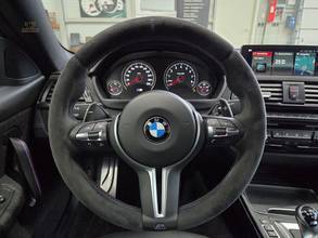 Thumbnail von BMW M4 CS/Kamera cofania/HUD/Tytanowy układ wydechowy/*650€