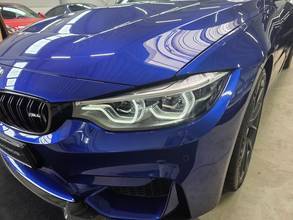 Thumbnail von BMW M4 CS/Kamera cofania/HUD/Tytanowy układ wydechowy/*650€