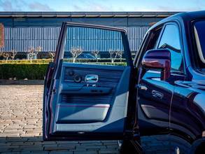 Thumbnail von Rolls-Royce Phantom *PROVENIENCE*