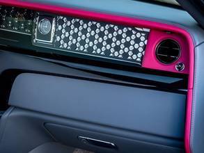 Thumbnail von Rolls-Royce Phantom *PROVENIENCE*