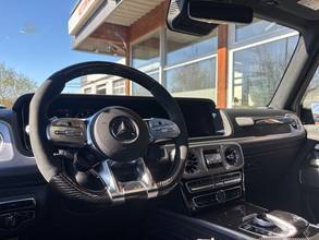 Thumbnail von Mercedes-Benz G 63 AMG G Station Superior Carbon Burmester
