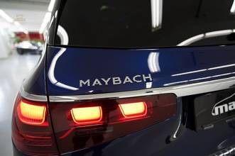 Thumbnail von Maybach GLS 600 4MATIC !ПОЛНЫЙ! ULTIMATE+FIRST CLASS