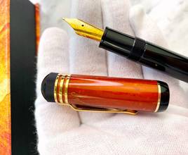 Thumbnail von Montblanc Writers Edition : Friedrich Schiller - Stylo-plume - Plume - Édition limitée - Année 2000