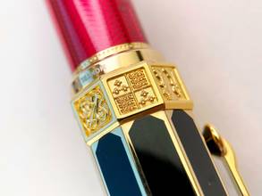 Thumbnail von Montblanc 2016 William Shakespeare Writers Edition Limited Edition 1597 Pióro wieczne ID 114206 </h1>