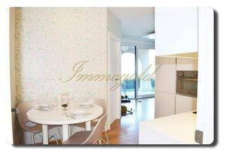 Thumbnail von Immogold aparte, moderne vier Zimmer Wohnung direkt am Seeblick