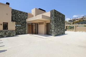 Thumbnail von Apartment For Sale in La Quinta, Málaga