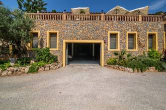 Thumbnail von Andratx Commercial Property ES93370