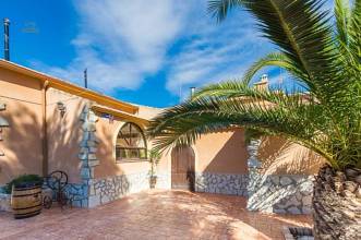 Thumbnail von Commercial Property For Sale in Hondon de las Nieves, Alicante