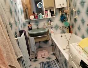 Thumbnail von Appartement im Zentrum von Rijeka