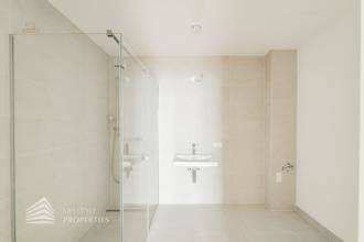 Thumbnail von Erstbezug! 3-Zimmer Wohnung mit Loggia und Traumausblick, Nähe Neue Donau