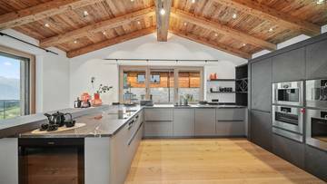 Thumbnail von ロイヤルレジデンス キッツビューラーアルプス © 休暇用住居付き