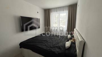 Thumbnail von Klein, fein – Ihr neues Zuhause soll es sein