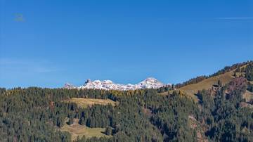 Thumbnail von スキー小屋＆ホスピタリティ事業、豪華な居住空間付き