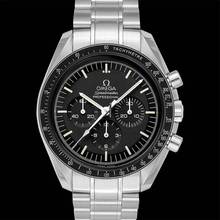 Thumbnail von Omega Speedmaster Professional Moonwatch 311.30.42.30.01.005 - Speedmaster Moonwatch Professional Chronograph 42 mm Manual-winding </h1>